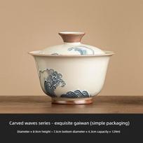 Hand Painted Ceramic Gongfu Tea Gaiwan Stack Carving Wave Design Covered Bowl for Chinese Tea Ceremony 45-129ml