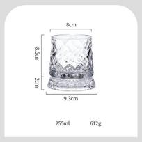 255 ML Whiskey Glass Design Niche Transparent Wine Glass Household Heat-resistant Rotatable Beer Cup Party Drinkware 201-300ml