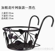 Metal Hanging Flower Pot Stand for Indoor Outdoor Use Iron Plant Holder Basket with Leaf Pattern for Balcony Living Room Garden Display one size