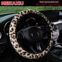 Leopardo rašto vairo užvalkalas Žieminis Minkštas Patogus Be kraštų Automobilio aksesuaras 14,5-15 colių vairaratoi smėlis