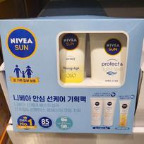 Nivea Family Sun Serum 90ml x 2 + Cream 50ml One thing