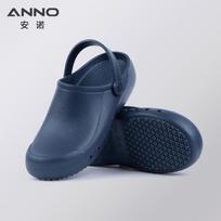 Anno operating room slippers EVA bag head slippers can be worn twice with side anti-drop splash anti-puncture clean shoes ANR 37-38