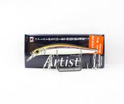 Jackson Artist FR 85HW Sinking Minnow Lure WAK (7741)