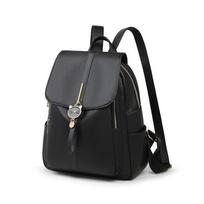 Schoolbag Backpack Female Fashion Summer Junior High School Girl College Student Travel Back Leather Bag