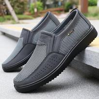 Vyriški kasdieniai batai užmaunami mokasinai vasariniai kvėpuojantys tinklelio batai lengvi patogūs vairavimo batai vyrams plokščiapadžiai ėjimo batai Zapatillas Hombre 39 pilka spalva