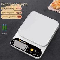 High Precision Digital Kitchen Scale - Accurate for Baking, Household, & Commercial Use No Specifications