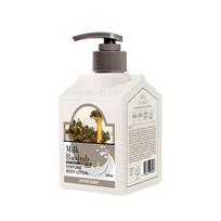 MILK BAOBAB Kvepiantis kūno losjonas Baltas muilas 250ml 250ml × 1