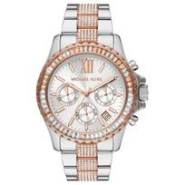 MICHAEL KORS Evert kolekcijos riešinis laikrodis Kvarcinis mechanizmas Nerūdijančio plieno apyrankė 42 mm Sidabrinis ciferblatas Moteriškas laikrodis MK6975 Silver Dial
