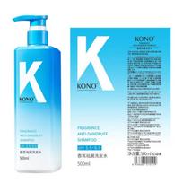 KONO Refreshing Anti-Dandruff Shampoo