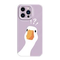 Doubt Duck Phone Case For iPhone 13 12 11 7 8 6 6S Plus Pro Max Mini X XS XR SE 2020 2022 Film Hard Cover iPhone XSMax