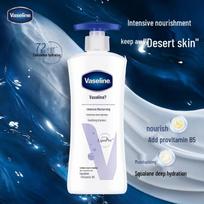 Vaseline Intensive Care Lightly Scented Body Lotion