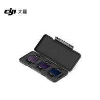DJI O4 Air Unit for FPV Drones (CN version)