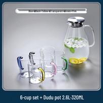 Handun 2.6L Glass Pitcher & Six 320ml Handle Cups Set