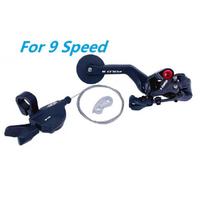For Brompton Folding Bike 9 Speed 10 Speed Shift Lever Rear Derailleur Tensioner Adapter Derailleur Set 9 Speed 1Set