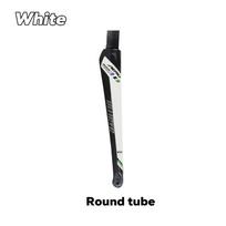 Ullicyc Carbon Fiber Road Fork 12x100mm Thru-Axle Disc Brake Fits Round & Tapered Steerer Tubes 700x25c Compatible QC340 White-Round