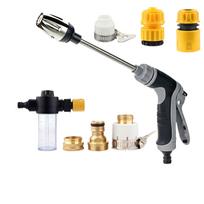 High Pressure Water Spray Gun with Adjustable Nozzle and Multiple Connectors for Home Car Washing and Garden Cleaning Use