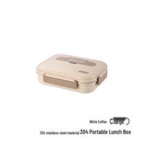 304 Stainless Steel 4-Compartment Lunch Box 4-Compartment ryžių kava spalva