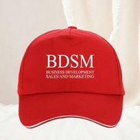 BDSM Business DevelopUnisext Sales And Marketing hat Adult Humor BDSM hat Casual Unisex Adjustable adventure baseball cap Adjustable