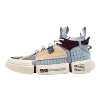 Li Ning Way Of Wade Mesh Slip Resistant Abrasion Resistant Mid top Vintage Basketball Shoes Women's Beige Blue Gray AGWN024-3 35