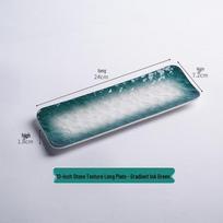 Nordic Ceramic Rectangular Sushi & Snack Plate