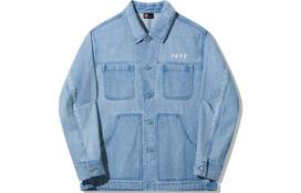 Li Ning Vital Denim Jacket Unisex AJDT705-2 XL