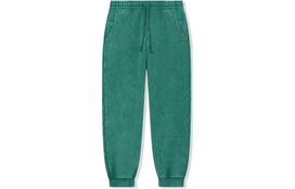 Li Ning Vital Knitted Sweatpants Unisex Dark Palace Green AKLT683-4 XL