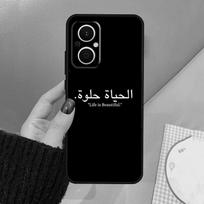 Short Arabic Quotes Funda For OPPO Reno 8 7 Lite 11F 12F 13F 14F 15F 10 12 13 14 Pro OPPO Find X8 X6 X9 Pro Case OPPO Reno10 5G