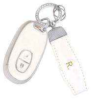 [YANMW] Alto key case compatible Suzuki Spacia Wagon R Stingray One Size balta