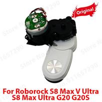 Original Roborock S8 max v ultra  S8 max ultra G20 G20S Scalable Motor Module Assembly Side Brush Motor Accessories 1 Pcs