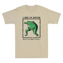 I Beg To Differ Frog Japanese Funny Frog With Knife Meme Saying Men's T-Shirt 2XL