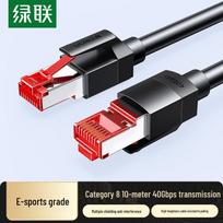 UGREEN Cat8 Shielded 10 Gigabit Ethernet Cable 10m spalva