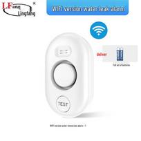 LFang WD62-WIFI Smart Water Leak Detector