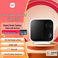 Xiaomi Smart Video Call Home Security Camera (CN version)