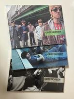 CORTIS Greengreen Album Set of 3