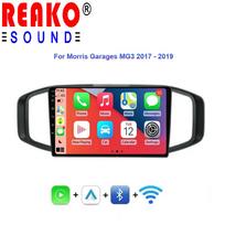 Android Carplay Car Radio For Morris Garages MG3 2017 2018 2019 Navigation GPS Multimedia Player stereo WiF+4G 360 Camera BT 4 core 1GB+32GB carplay