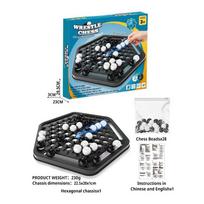 Parent-Child Interactive Board Game Three-Dimensional Four-Piece Chess Black and White Desktop Four-Piece Chess Five-Piece Chess Parent-Chil
