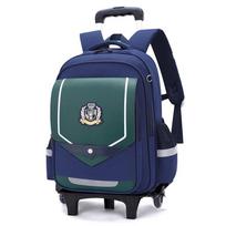 Li Shen Rolling School Bag
