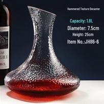 1.8L Hammered Crystal Glass Wine Decanter with Handle