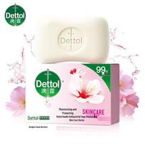 Dettol Anti-bacterial Moisturizing Soap 105g