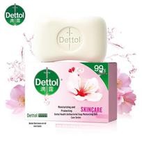 Dettol Moisturizing & Protecting Antibacterial Soap
