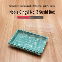 Saikeyou Disposable Printed Sushi Box with Lid 300 sets