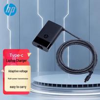 HP 65W USB-C PD Laptop Charger