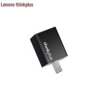 Lenovo ThinkPlus Nano 65W GaN Type-C Fast Charger