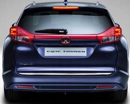 Honda Civic Ix Kombi Listwa Chrom Chromowana Klapa