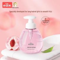 Little Raccoon Kids Gentle Softening Shampoo 300ml spalva