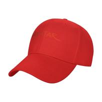 Fashion AVATAR Curved Brim Baseball Cap Campus Outfits Summer Hat One Size