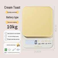 High-Precision Kitchen Electronic Scale geltona