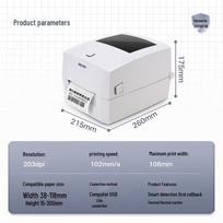 Deli DL-888T Thermal Transfer Barcode Label Printer CN plug (adapter included)