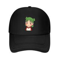 I draw yotsuba sulking  yotsuba reaction meme Baseball Cap Big Size Hat Winter hat custom Hat Golf Unisex Hats Unisex Womens