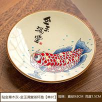Chinese arowana teapot ceramic household teacup single pot tea machine Chinese retro kung fu tea set
